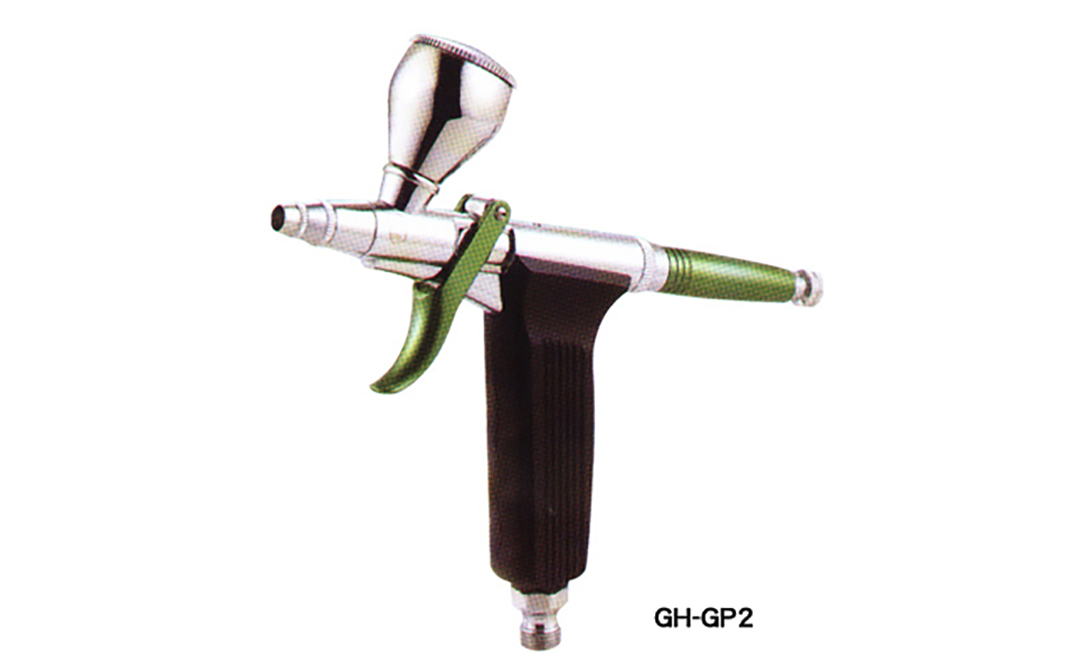 GH-GP2美術噴槍