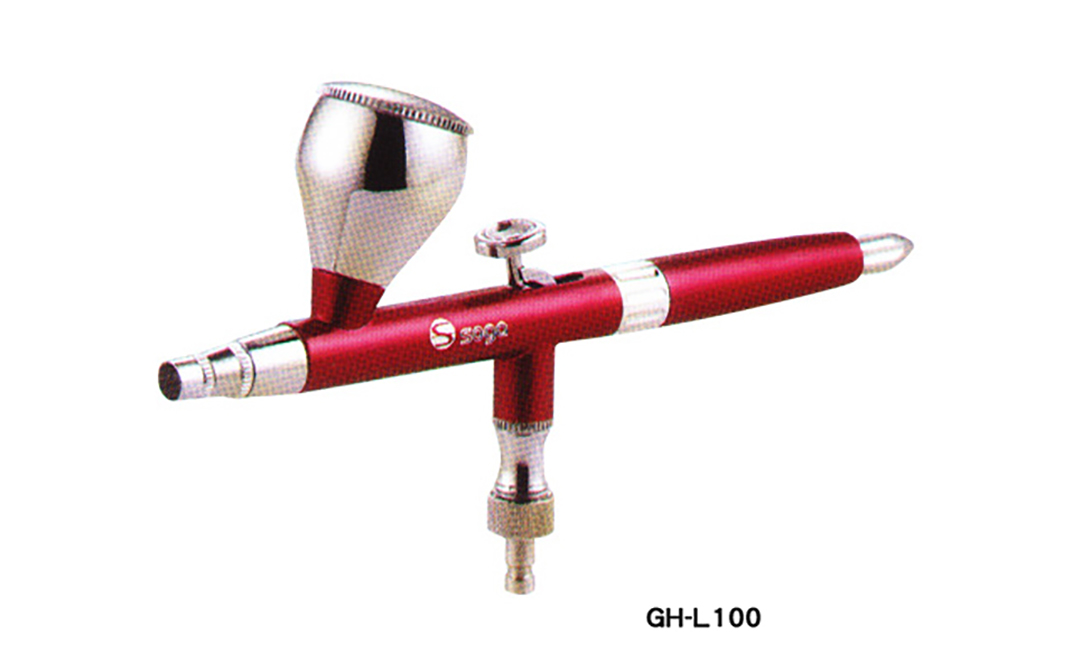 GH-L100美術噴槍